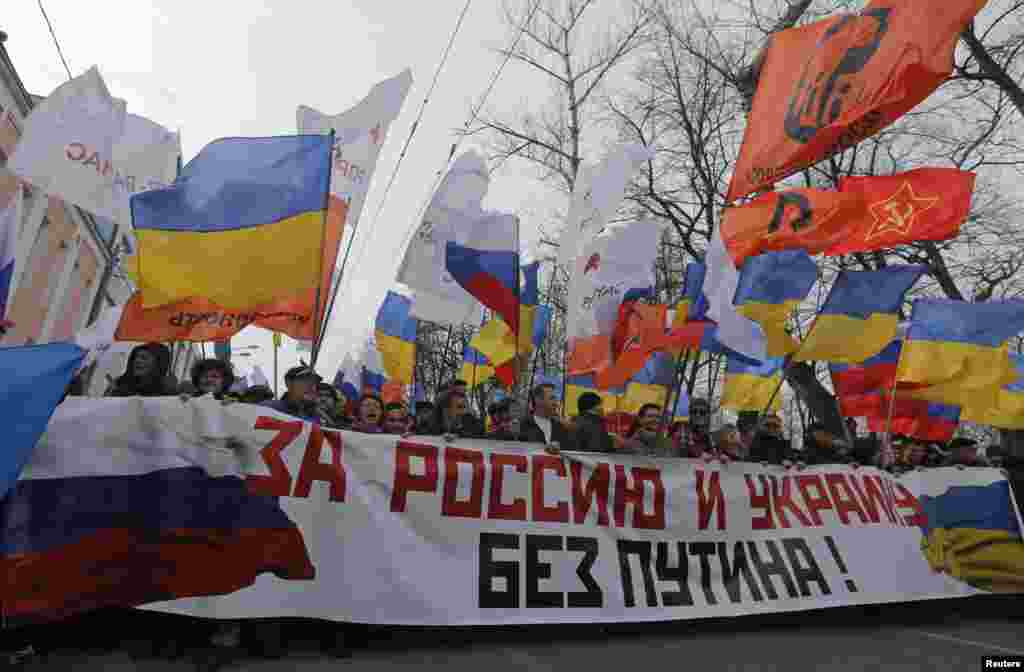 Moskva, antiratni skup, 15. mart