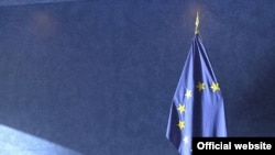 Flamuri i BE-së