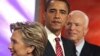 Hillary Clinton, Barack Obama i John McCain