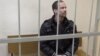 Конституційний суд Росії: вирок активісту Дадіну треба переглянути