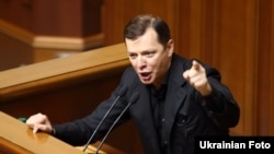 Лідер Радикальної партії Олег Ляшко