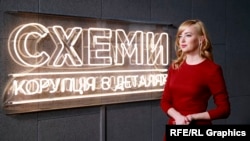 Natalie Sedletska, Editor of Schemes, the investigative journalism program of RFE/RL's Ukrainian Service.