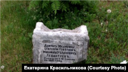 Памятник с дореволюционного кладбища в Омске