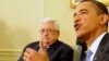 Obama Says Israel Must Halt Settlement Activity