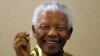 Тарыхты өзгөрткөн тагдырлар: Нелсон Мандела