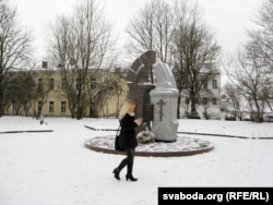 Памятны знак на месцы ўзарванай Фары Вітаўта