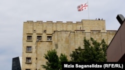 Будівля прокуратури Грузії