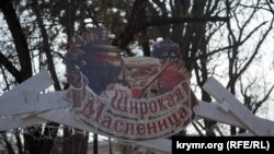 Иллюстративное фото 