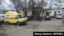Станция «скорой помощи» в Алуште. Крым, 2020 год