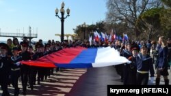 Парад в честь «крымской весны» в Ялте, 16 марта 2019 года