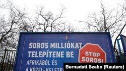 Будапешттеги өкмөттүк билборд. 14-февраль, 2018-жыл. 