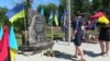 Відкриття меморіалу пам’яті воїнів, загиблих на блокпосту № 1 у 2014 році, Слов’янськ, 26 червня 2019 року