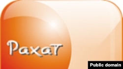 «Рахат» телеарнасының логотипі (сурет ресми сайтынан алынды).