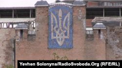 Як стверджують у ГПУ, в серпні 2018 року в камерах «торнадівців» у Лук’янівському СІЗО знайшли заборонені предмети