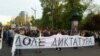 Vulin: Tražiću smenu rukovodstva RTS zbog izveštavanja o protestima