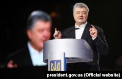 Петро Порошенко