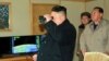 کره شمالی «یک سلاح تاکتیکی هدایت شونده جدید» را آزمایش کرد