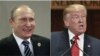 Сиёсатмадорони Аврупо ба Трамп: Путин шарики боэътимод нест