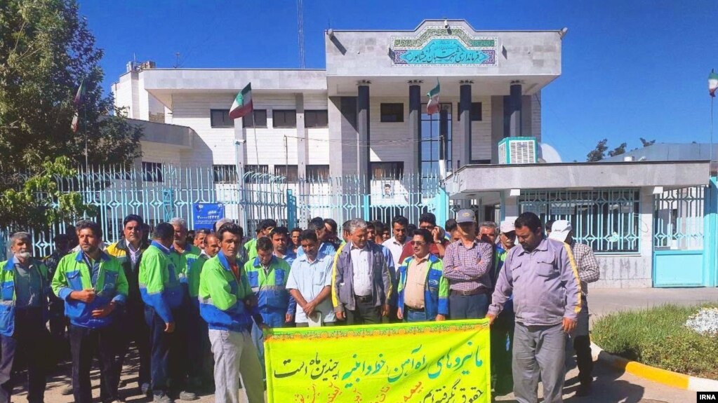 Iran - Neishabour: Railway Workers are striking over unpaid wages. The banner says "We want our unpaid wages".