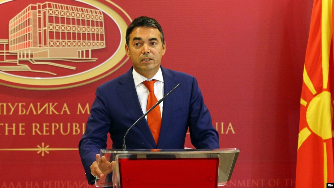Архивска фотографија: Министерот за надворешни работи Никола Димитров