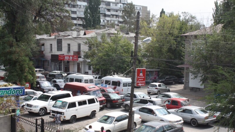 Бишкек: машине токтотуучу жайлардан дем алыш күндөрү акы алынбайт