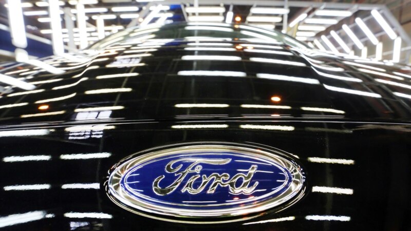 Ford zatvorio tri fabrike u Rusiji