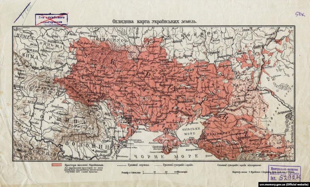 «Оглядова карта українських земель», укладена Степаном Рудницьким (1917 рік)