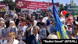 Акция «Бессмертный полк» в Душанбе в 2017 году.
