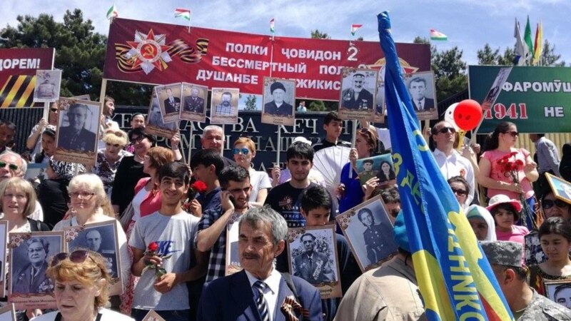 В Душанбе не разрешили марш «Бессмертный полк»