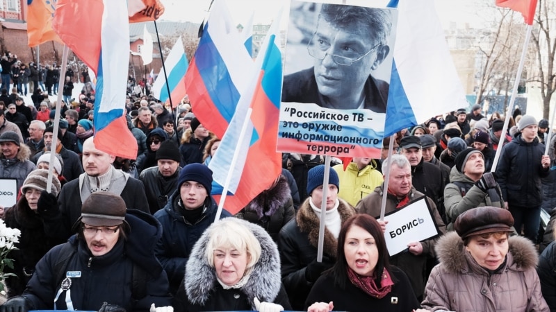 В Москве проходит марш памяти Бориса Немцова (трансляция)