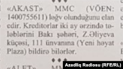 Screenshort: "Vergilər" qəzeti, 7 sentyabr 2017-ci il
