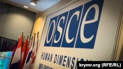 Логотип ОБСЕ на совещании по гуманитарному измерению, 17 сентября 2019 года
