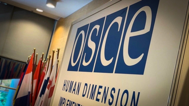 США в ОБСЕ вновь призвали Россию «прекратить военное наращивание» в Крыму