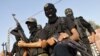 حماس ۱۸ تن را به اتهام جاسوسی برای اسرائيل اعدام کرد