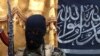 پاکستاني طالبان: خالد محسود په شمالي وزیرستان کې وژل شوی