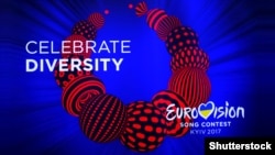 Eurovision сынагына быйыл украиндердин улуттук шуру чынжыры эн белги катары тандалган. Урааны түрдүү улуттардын биримдигин даңазалайт.