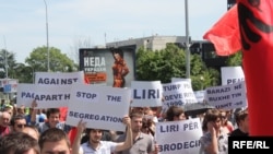 Минатонеделниот протест на албанските невладини организации во Скопје 