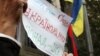 Права україномовних споживачів порушують – громадські активісти 