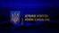 Держкіно заборонило українську стрічку 2010 року «Молитва за гетьмана Мазепу. Нова версія» через участь у ній російського актора Микити Джигурди