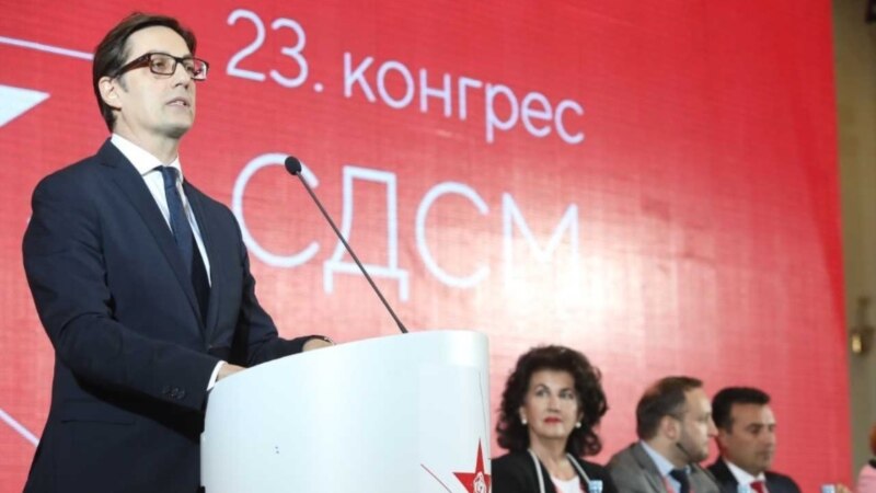 СДСМ ја потврди кандидатурата на Пендаровски 