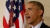نامه‌نگاری اوباما با کنگره آمریکا در دفاع از توافق هسته‌ای