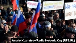 Пророссийский митинг в Луганске