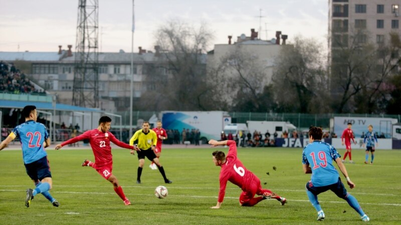 Футбол: Кыргызстан Жапонияга 1:3 эсебинде утулуп жатат