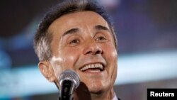 Бидзина Иванишвили