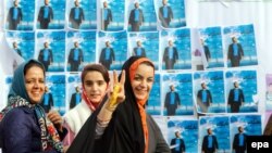 Plakati uoči parlamentarnih izbora u Iranu, 22. veljače 2016.