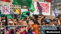 Пенсия реформасына каршы митинг, Москва, 29-июль 2018-жыл.