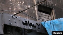 Шпіталь у Алепа пасьля авіяналёту 28 верасьня 2016 году.