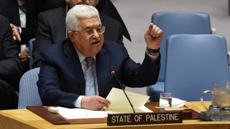 Абас го отфрли планот на Трамп за Блискиот Исток