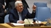 Պաղեստինի առաջնորդը երեք պայման է դրել պատերազմից հետո Գազայի կառավարումը ստանձնելու համար