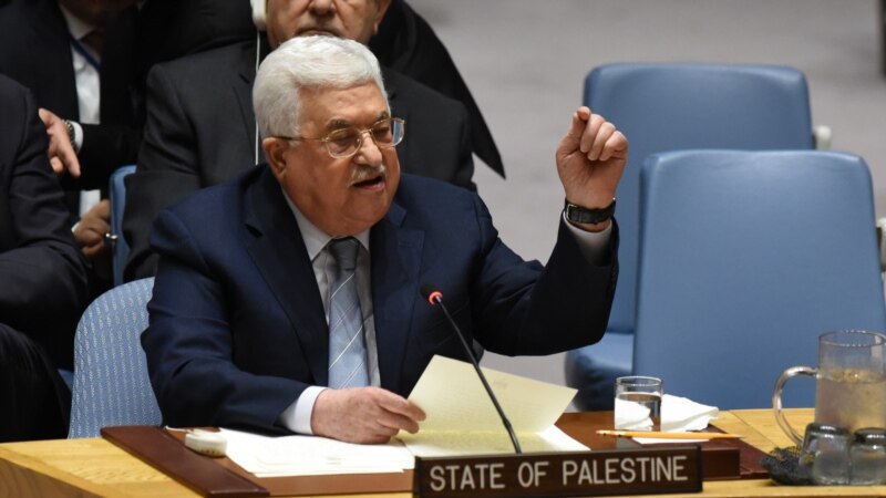 Палестин лидери эл аралык тынчтык конференциясын өткөрүүгө чакырды